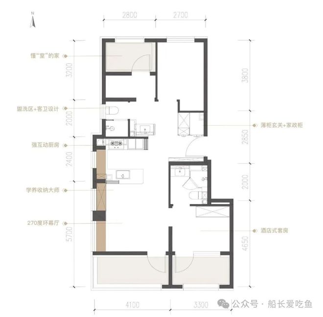 布丨北京中海瑞文里热销风暴再度来袭AG真人百度力荐®瑞文里售楼处发(图3)