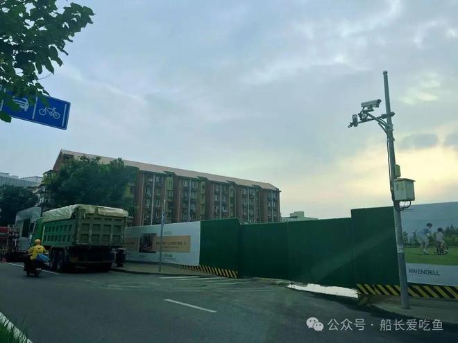 布丨北京中海瑞文里热销风暴再度来袭AG真人百度力荐®瑞文里售楼处发(图4)