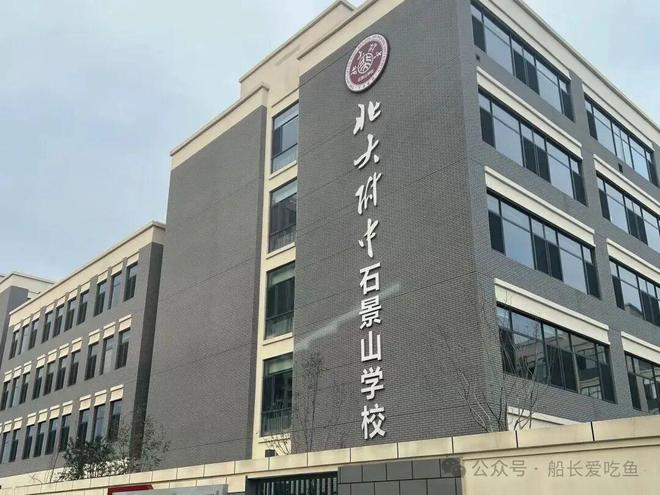 布丨北京中海瑞文里热销风暴再度来袭AG真人百度力荐®瑞文里售楼处发(图6)