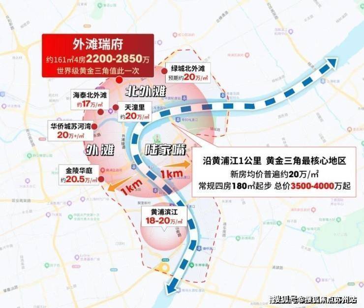 盘欢迎您-小区环境-户型-价格-地址-楼盘详情-周边配套-售楼处电话-交房时间AG真人旗舰厅登录外滩瑞府(售楼处)首页网站-外滩瑞府销售中心(营销中心)-楼(图20)